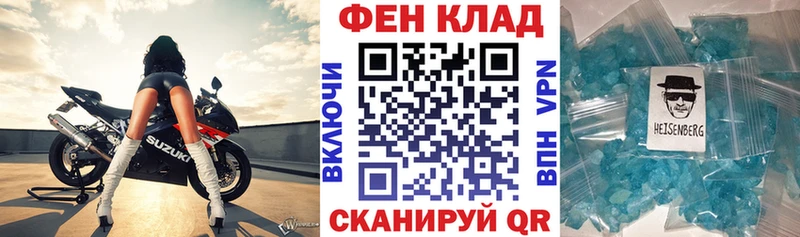 закладки  Каргополь  Амфетамин 98% 