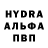 Ecstasy круглые Gerry Gregoire
