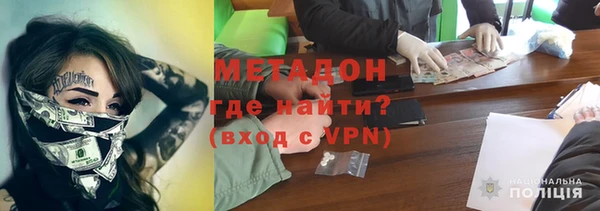 винт Аркадак