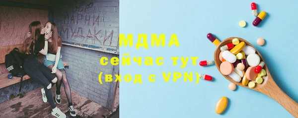 винт Аркадак