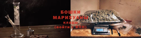 героин Армянск