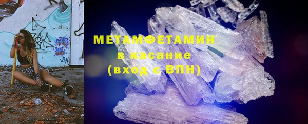 героин Армянск