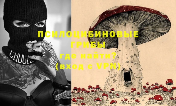героин Армянск