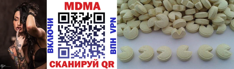 MDMA кристаллы  Каргополь 
