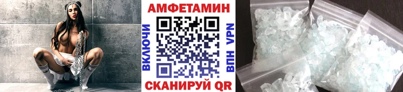 Метамфетамин мет купить наркотик Каргополь
